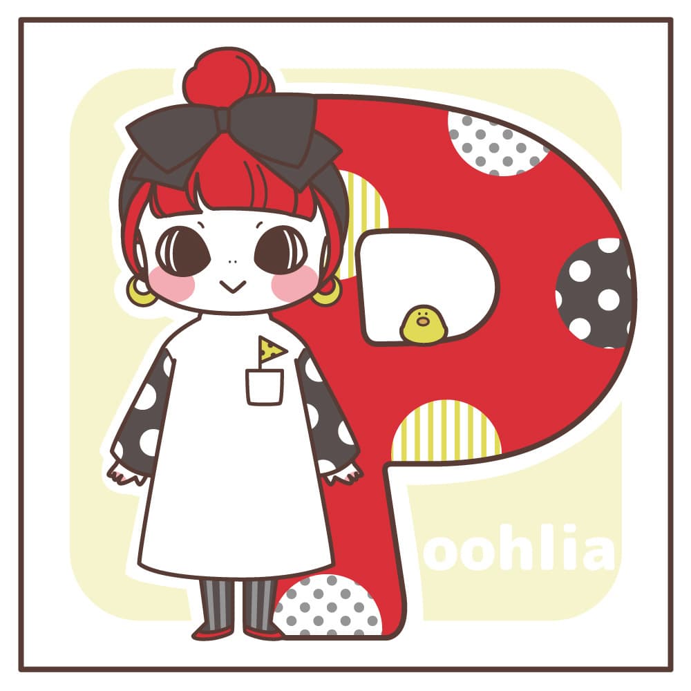 絵本レンタル参加作家＿Poohlia