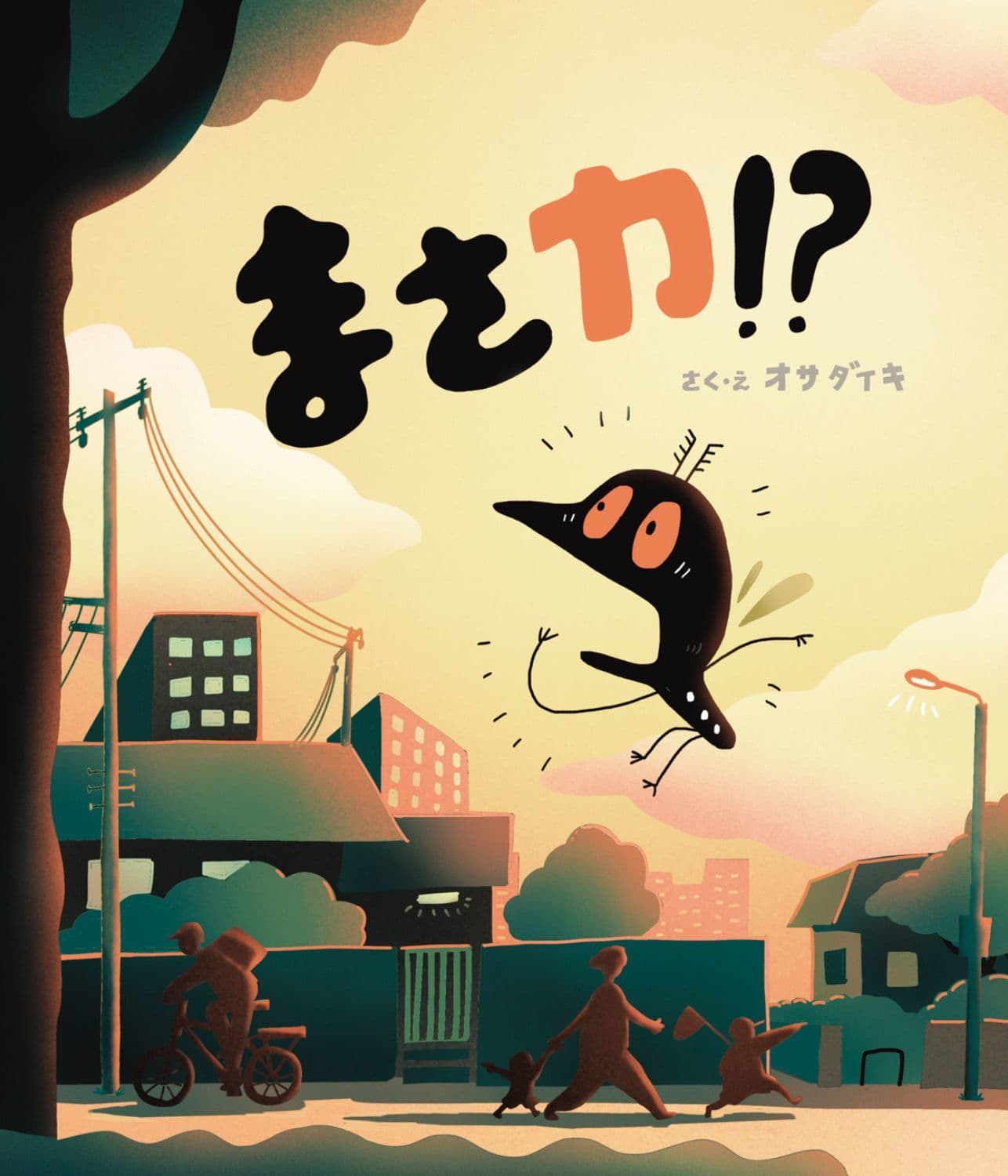 しゃかりきカマキリ